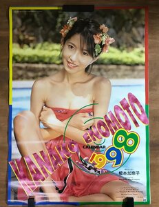 KK-6308 ■送料込■ 榎本加奈子 1998 カレンダー アイドル 水着 ビキニ 美人 美女 女優 ポスター 印刷物 レトロ アンティーク /くMAら