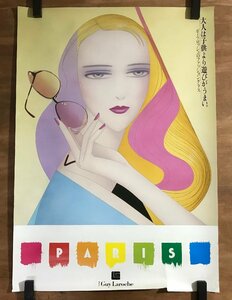 KK-6241 ■送料込■ Paris Guy Laroche OPTICAL FRAME メガネ 眼鏡 イラスト ファッショングラス 女性 ポスター 印刷物 レトロ/くMAら