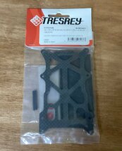 TT-787 ■送料込■ TYTD126 カーボングラファイトバッテリープレートセット TRESREY トレスレイ ラジコン 純正 部品 パーツ 20g/くGOら_画像1