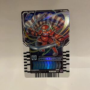 未使用　仮面ライダーガッチャード　ライドケミートレカ　SR RT1-031