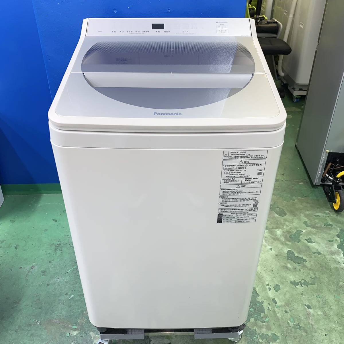 2023年最新】ヤフオク! -パナソニック 洗濯機 7kgの中古品・新品・未