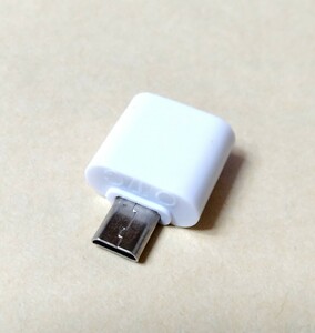 USB タイプ Bコネクタ 2個セット