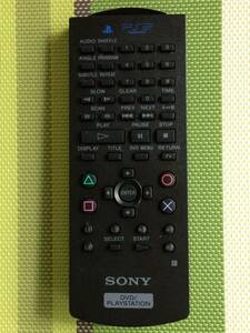 送料無料★SONY★ソニー★純正★PS2用リモコン★SCPH-10150★中古★動作品★返金保証あり☆