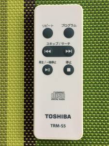 新品電池付属★送料無料★TOSHIBA★東芝★純正★CDラジカセ★TY-CDS5用リモコン★TRM-S5★中古★動作品★返金保証あり★ 