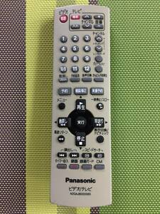 送料無料★Panasonic★パナソニック★純正★ビデオデッキ★NV-HV62用リモコン★N2QAJB000085★中古★動作品★返金保証あり★