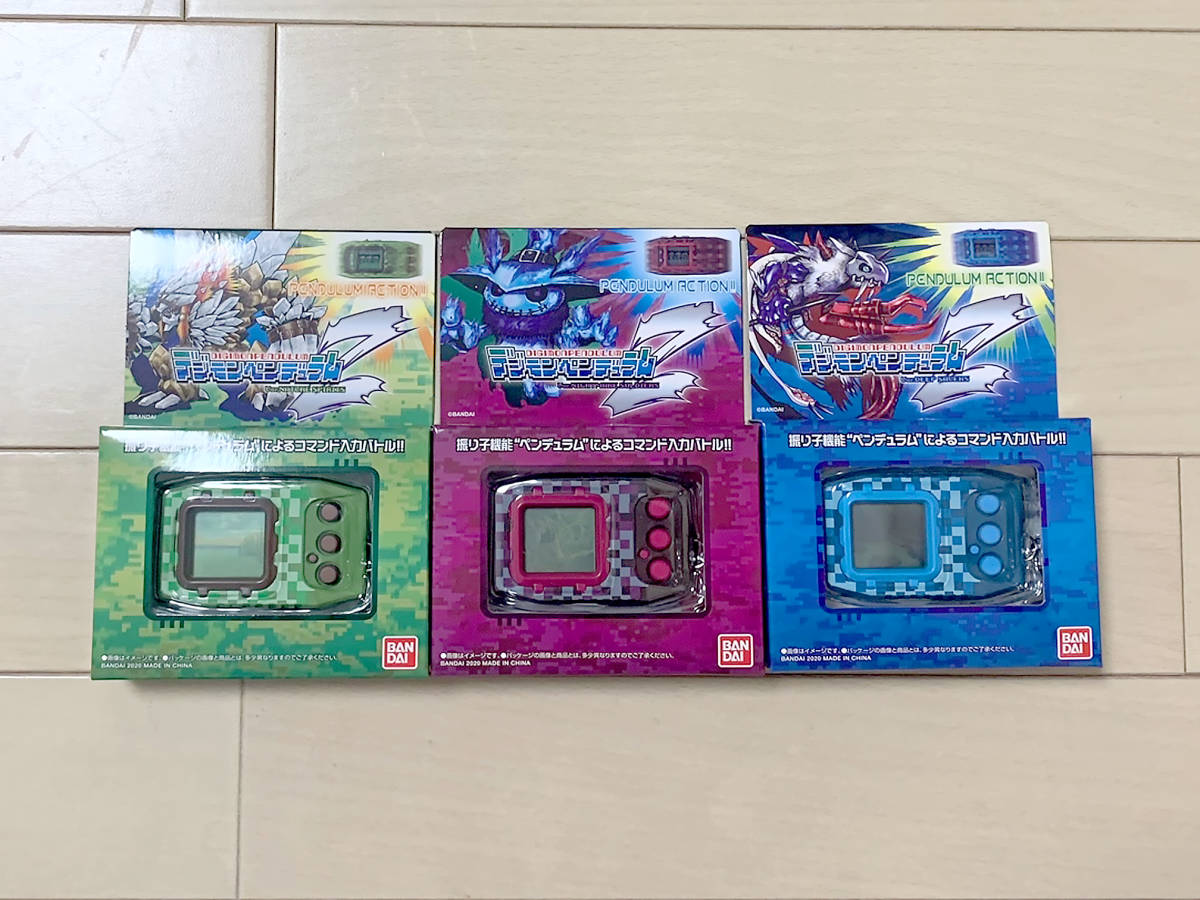 2023年最新】Yahoo!オークション -デジモンペンデュラム 3の中古品