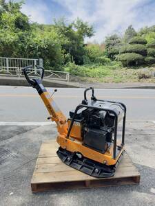 BOMAG BPR30/38 自走式振動プレートコンパクター　MVディーゼルエンジン　セル付