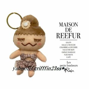  prompt decision *MAISON DE REEFUR mezzo ndo Lee fur * sepia Lynn ka tea n~Bikini~ pear flower doll strap * key holder *tokonatsu pear flower Chan 