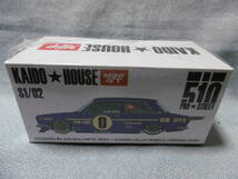 開封未使用 MINI GT KAIDO HOUSE S1/02 Datsun 510 Pro Street OG Purple_画像5