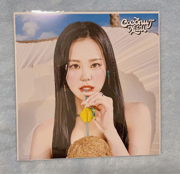 【デビュー割】NiziUcoconut マコ メガジャケ