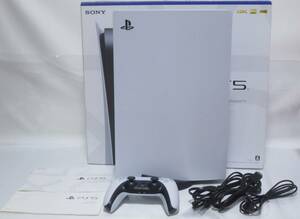 【中古美品】PlayStation 5 (CFI-1000A01)