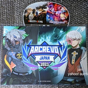 TGS2023 GUILTY GEAR STRIVE ARCREVO JAPAN ビジュアルボード 団扇 ギルティギア ハッピーケイオス 飛鳥 東京ゲームショウ 検索 ポスター