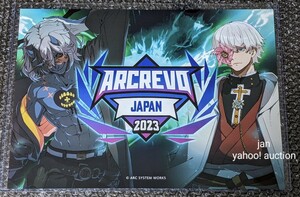 TGS2023 GUILTY GEAR STRIVE ARCREVO JAPAN 限定 ノベルティ ビジュアルボード ギルティギア GGST ハッピーケイオス 飛鳥 東京ゲームショウ