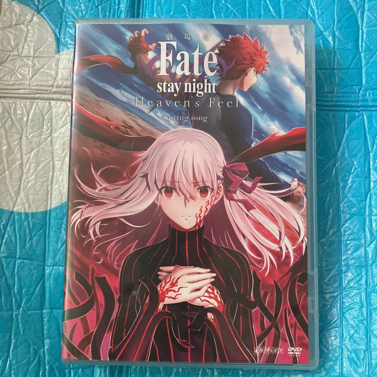 年最新Yahoo!オークション  fate ヘブンズフィールの中古品