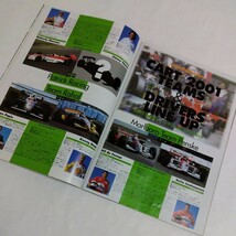 Racing on誌　レーシングオン誌　2001年　336〜341号　全6冊_画像9