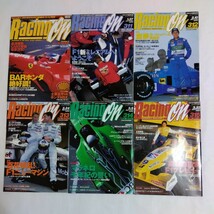 Racingon　レーシングオン誌　2000年 全26冊揃　WRCスバル BARホンダ Fポン虎之介 　シューマッハ/フェラーリチャンプ JGTC 他_画像2