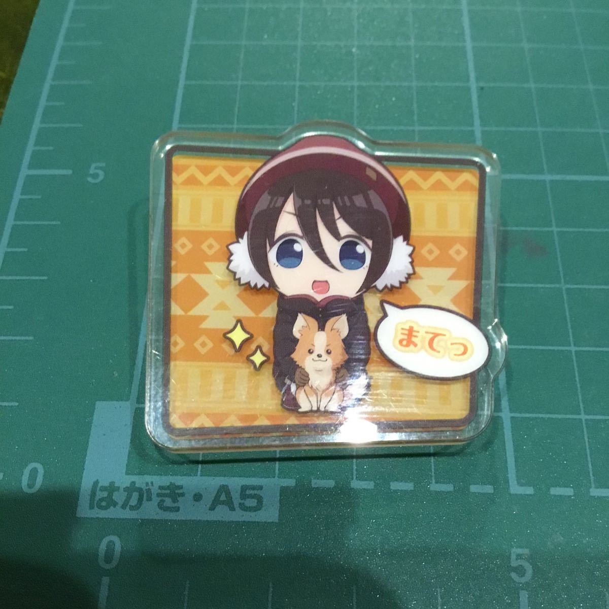 斉藤恵那(まてっ) 「ゆるキャン△ セリフ付きカプセルアクリルクリップ」