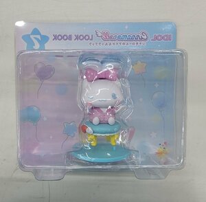 【中古品】トレーディングフィギュア　シナモロール/メイクアップ 「Happyくじ シナモロールのアイドルLOOKBOOK」 フィギュア賞