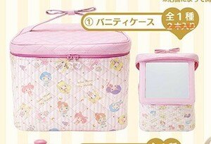 [ unused ]1. set vanity case Pretty Soldier Sailor Moon × My Melody present . lot 