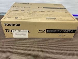 TOSHIBA東芝DBR-Z160ブルーレイレコーダー2TB中古動作品メンテナンス済み美品