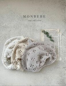 monbebe cotton beret