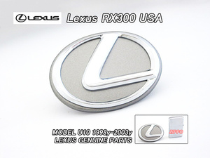 ハリアーU10/LEXUS/レクサスRX300純正USエンブレムVバンクカバーファスナーLマーク/USDM北米仕様HARRIERエンジンUSAオーナメント1MZ-FE