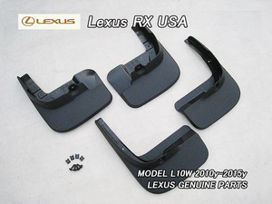 レクサスRX/LEXUS/L10L15純正USマッドガード前後左右4点ブラック/USDM北米仕様RX270RX350RX450hスプラッシュガードUSA泥除けGAS＆HYBRID黒