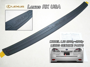 レクサスRX/LEXUS/L10米国RX350RX450h純正リアUSバンパープロテクター黒色/USDM北米仕様バンパー.ステップガード保護プレートUSAブラック