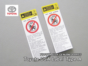 プラッツCP10/TOYOTA/トヨタECHOセダン純正USラベル2枚Side.Airbag.Caution/USDM北米仕様エコ米国サイドエアバッグコーションUSAステッカー