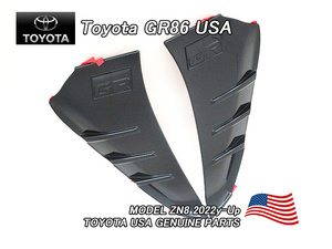 トヨタGR86/TOYOTA/ZN8ハチロク純正USフェンダーヴェントインサート左右/USDM北米仕様GR文字入りフェンダーダクトフィン艶有ブラック黒色