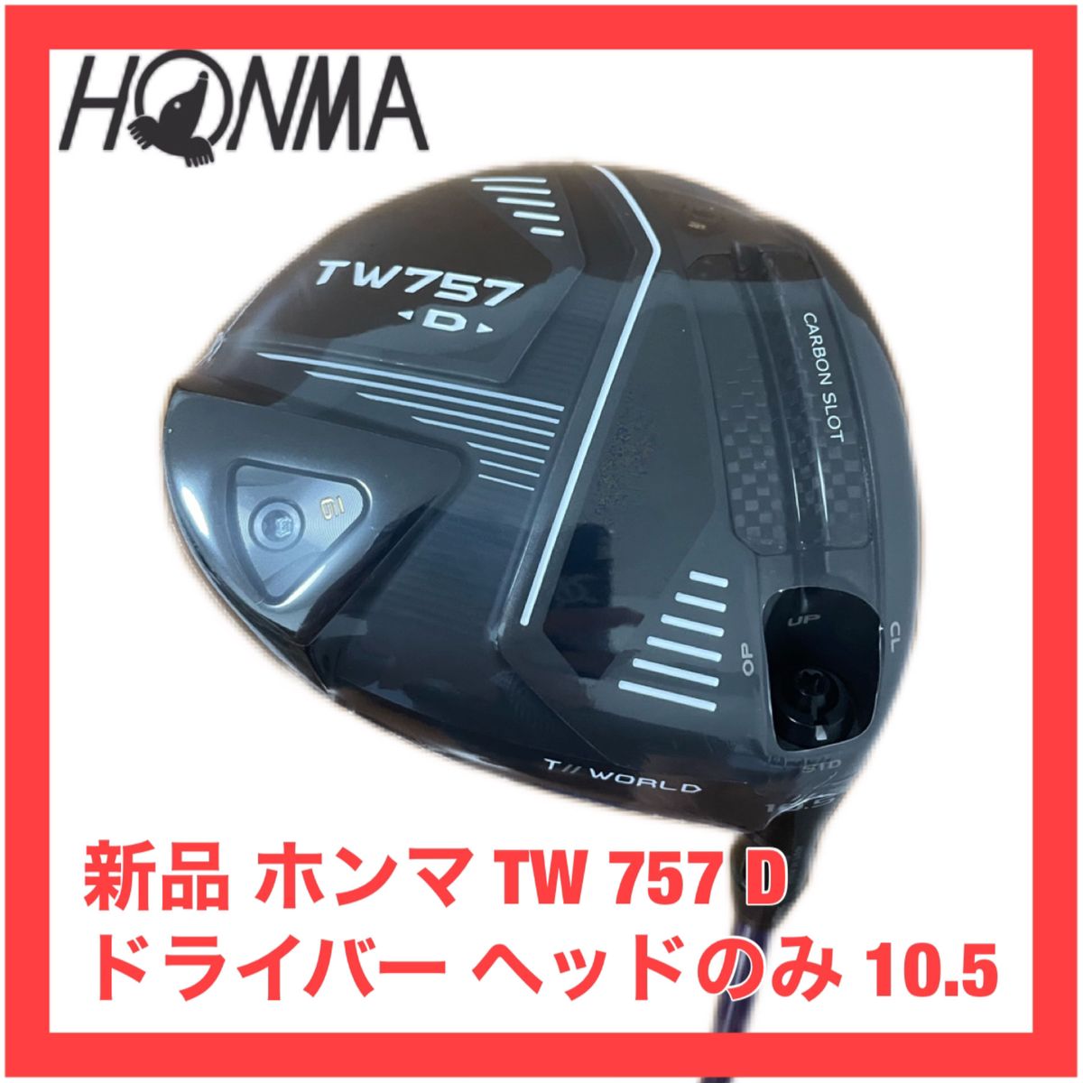 新品 ホンマ TW 757 D ドライバー ヘッドのみ 10 5 ヘッドカバー 検