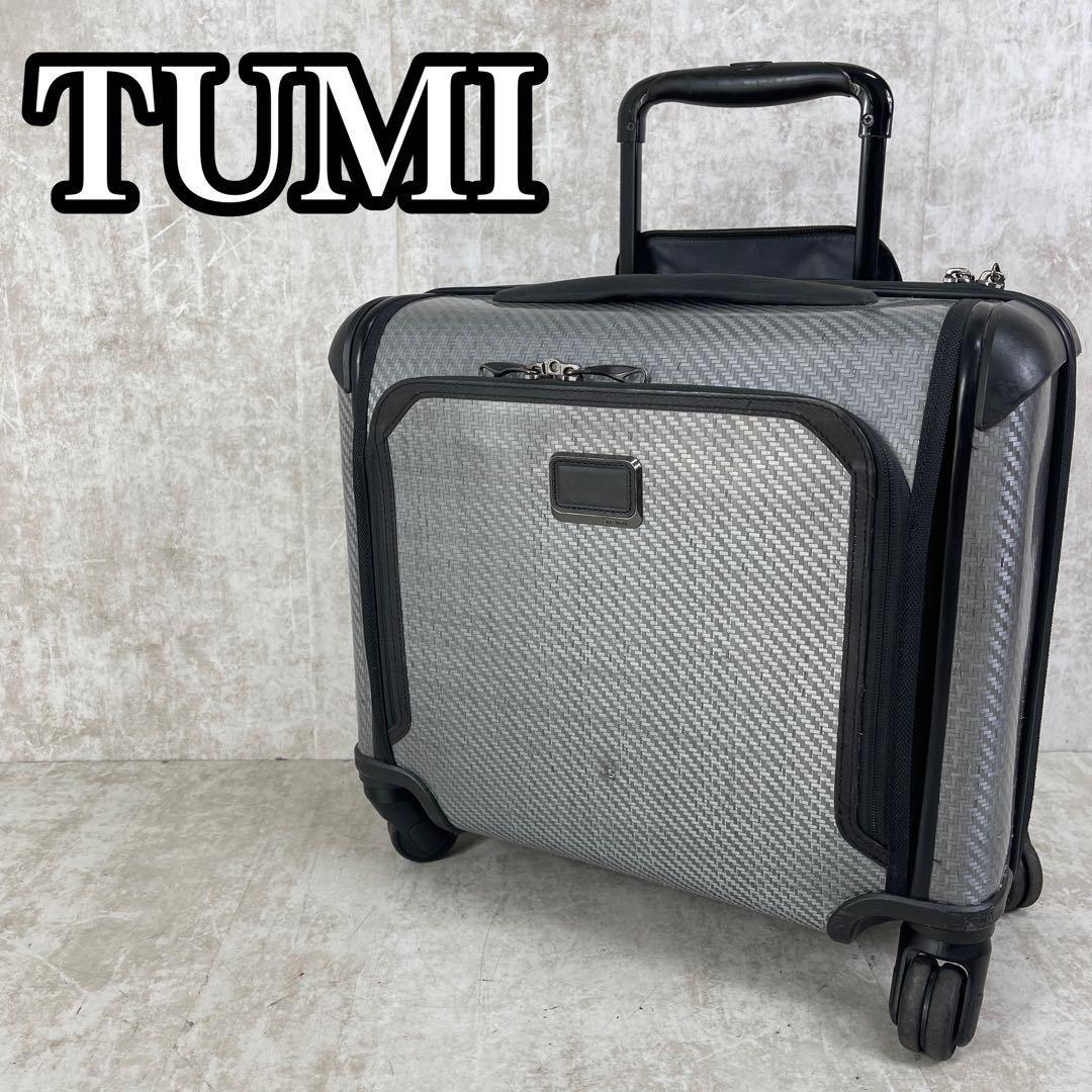2023年最新】ヤフオク! -tumi スーツケースの中古品・新品・未使用品一覧