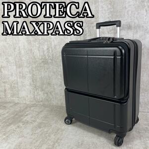 良品　ACE　PROTECA　エース　プロテカ　MAXPASS SMART　マックスパス　スマート　キャリーバッグ スーツケース 機内持込 出張 旅行 充電