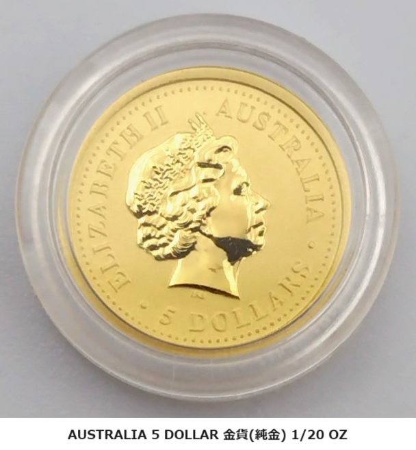 2023年最新】ヤフオク! -オーストラリア 金貨(硬貨)の中古品・新品・未