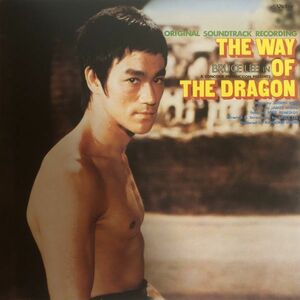 美盤 Joseph Koo - The Way Of The Dragon / ドラゴンへの道 / BRUCE LEE / VIP-7305 / 1981年 / JPN