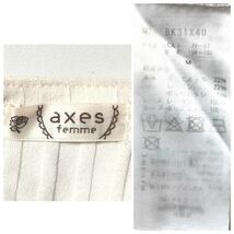 【M】axes femme レディース トップス ホワイト ストライプ縫い目_画像8