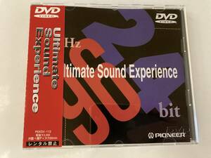 DVD「アルティメイト・サウンド・エクスペリエンス」Ultimate Sound Experience