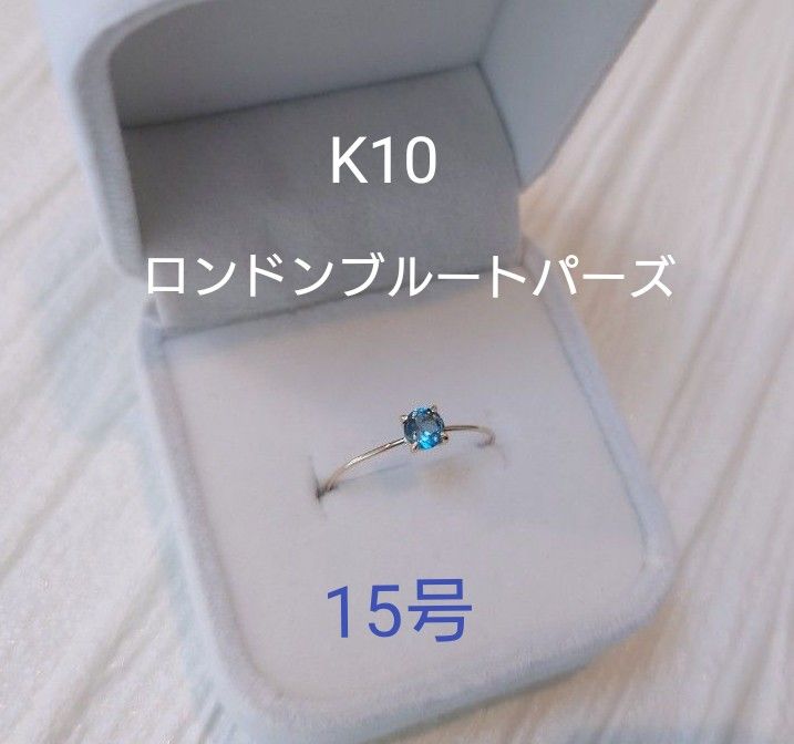 タンザナイトのリング 11号/Sinver925/K10|PayPayフリマ