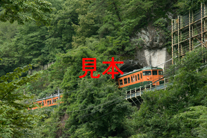 鉄道写真データ（JPEG）、00347325、115系、JR吾妻線、川原湯温泉〜岩島（日本一短いトンネル）、2014.09.04、（7360×4912）