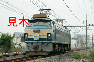 鉄道写真データ（JPEG）、00378309、EF66-21（第21回JR貨物フェスティバルヘッドマーク）、JR東北本線、蓮田〜東大宮、2014.10.13