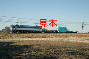 鉄道写真データ（JPEG）、00430849、EF65-2050＋シキ180（変圧器）、JR東北本線、蓮田〜東大宮、2015.02.11、（7154×4775）
