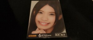 激ヨリ　岡本尚子　生写真　AKB48　コンサート　検索用　SKE　NMB　HKT　NGT　STU　チーム8　劇場版　月別　DVD　復刻　会場　限定