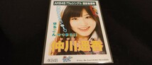 仲川遥香　生写真　AKB48　コンサート　検　SKE　NMB　HKT　NGT　STU　チーム8　劇場版　月別　DVD　会場　限定　復刻　ポニーテール_画像1