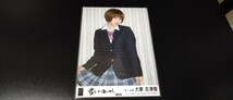 激レア　復刻　大家志津香　生写真　AKB48　コンサート　検　SKE　NMB　HKT　NGT　STU　チーム8　劇場版　月別　DVD　会場　限定　前しか_画像1