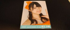 同梱可能　岩立沙穂　生写真　AKB48　コンサート　検　SKE　NMB　HKT　NGT　STU　チーム8　劇場版　月別　DVD　会場　限定　復刻