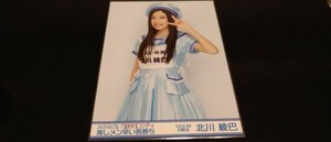 激レア　北川綾巴　推しメン早い者勝ち　生写真　AKB48　コンサート　検　SKE　NMB　STU　チーム8　劇場版　月別　DVD　会場　限定　復刻