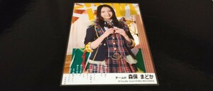 森保まどか　生写真　AKB48　コンサート　検　SKE　NMB　HKT　NGT　STU　チーム8　劇場版　月別　DVD　会場　限定　復刻　鈴鹿