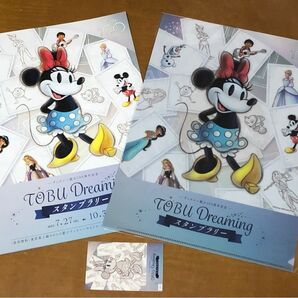 東武 TOBU Dreaming スタンプラリー ディズニー100周年 スタンプ押印済み クリアファイル ステッカー 3点セット