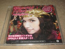 配信限定CD　Superfly Alright!!★即決！_画像1