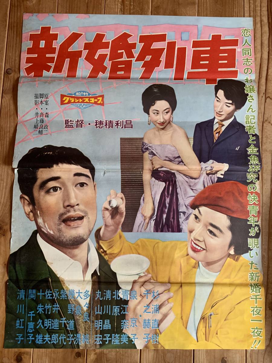 2023年最新】Yahoo!オークション -丸山明宏(印刷物)の中古品・新品・未